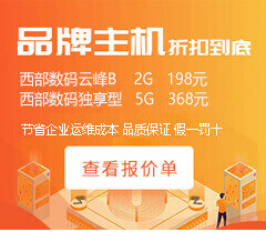 兴义小程序开发联系电话